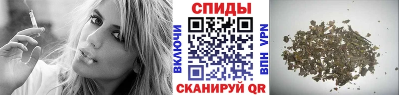 Бутират 1.4BDO даркнет сайт Гусь-Хрустальный