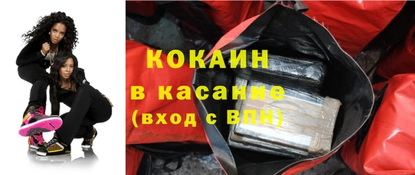 амф Бугульма