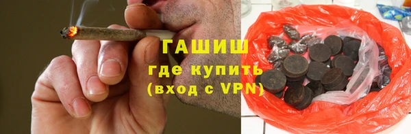 амф Бугульма