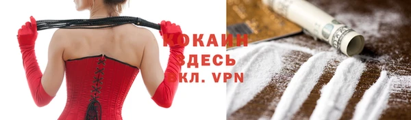 меф Пролетарск