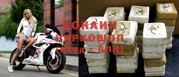 амф Бугульма