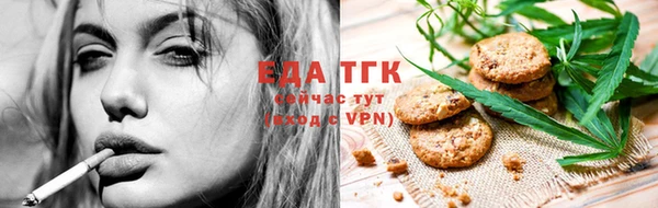герыч Приозерск