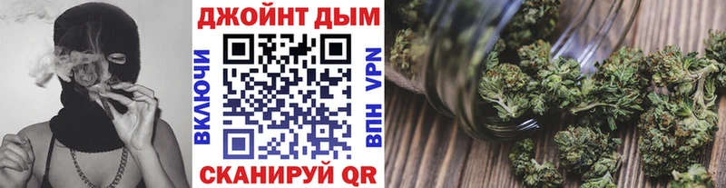 MEGA вход  Гусь-Хрустальный  Конопля марихуана 